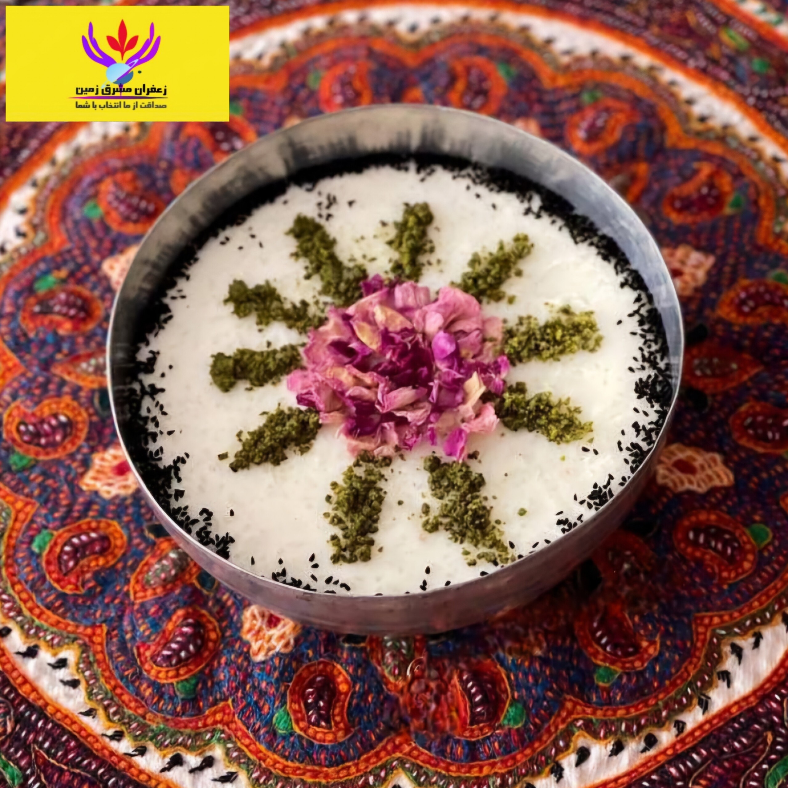 سیاهدانه هندی تمیز و اعلا یکدست 100 گرم مشرق زمین سیاه دانه
