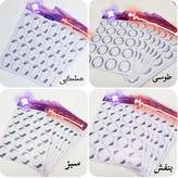 برچسب اسم ادویه خام ضدآب 1 برگه 20عددی