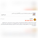 پودر شیر تغلیظ شده ام پی سی پروتئین (MPC)بار صادراتی(بیشترین میزان رضایت)