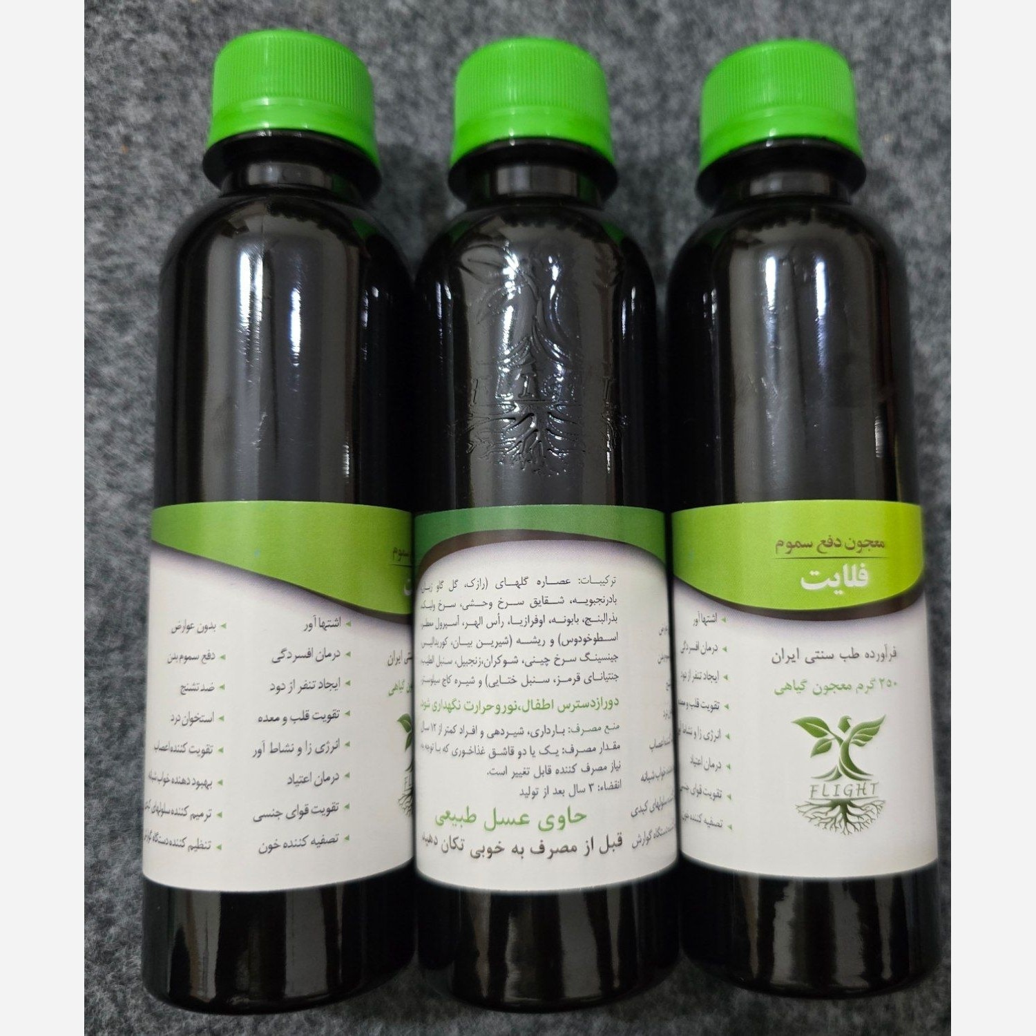 معجون فلایت درمان اعتیاد محصول اصلی باکیفیت فوق العاه250سی سی جدید