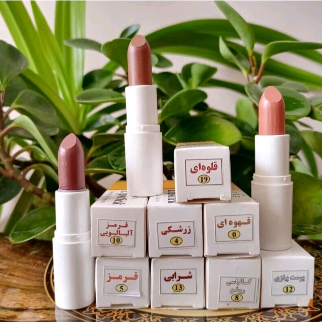 رژ لب گیاهی و سالم، فاقد سرب، در 20 رنگ متنوع و جذاب