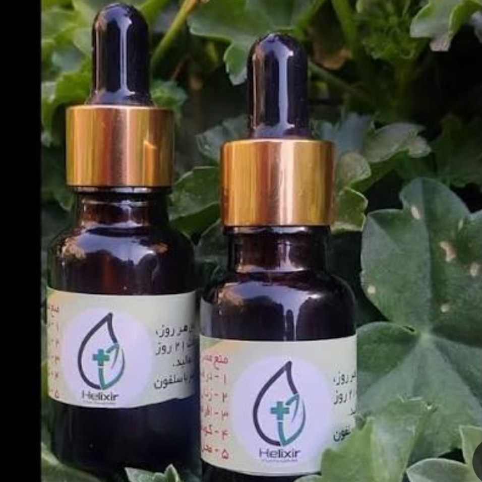 روغن هلکسیر اصلی دو عدد با ارسال رایگان