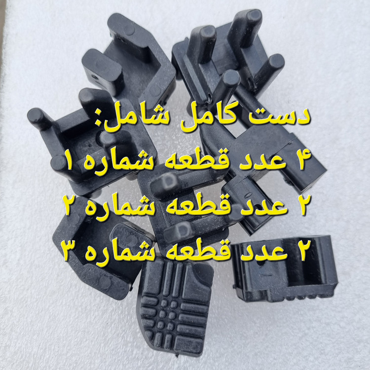 قطعات میز تاشو استراکچر مسافرتی