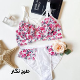 لباسزیر زنانه دانتل 4 طرح هارنس دار
