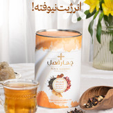 پک دمنوش چهار فصل(انرژی بخش، آرامش بخش، تناسب اندام، صبحانه) - 420 گرم