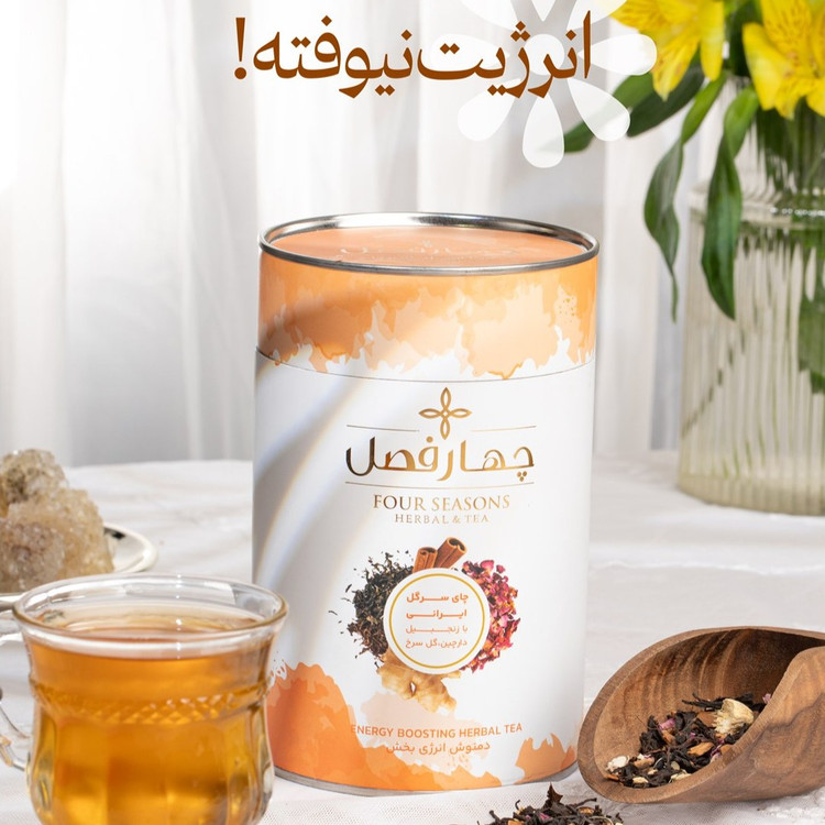 پک دمنوش چهار فصل(انرژی بخش، آرامش بخش، تناسب اندام، صبحانه) - 420 گرم