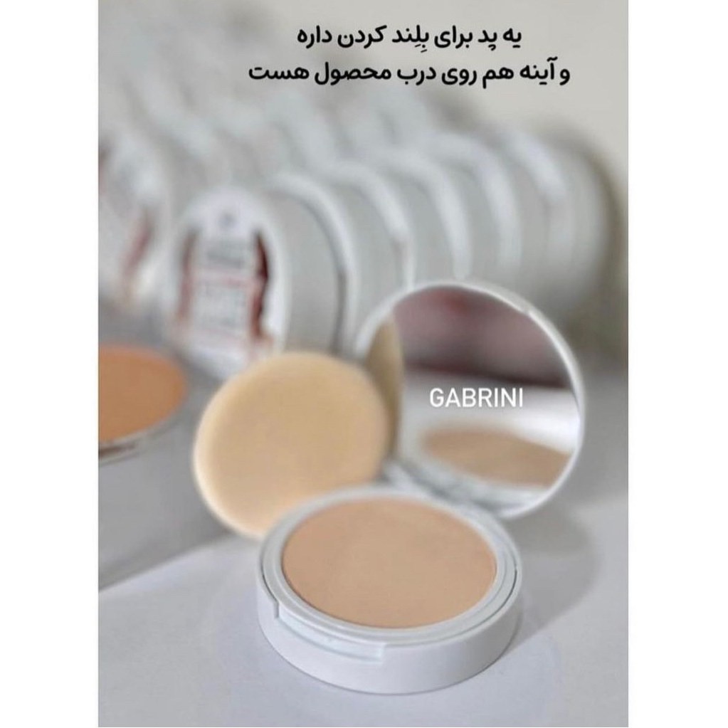 پنکیک مات گابرینی اصل ترکیه