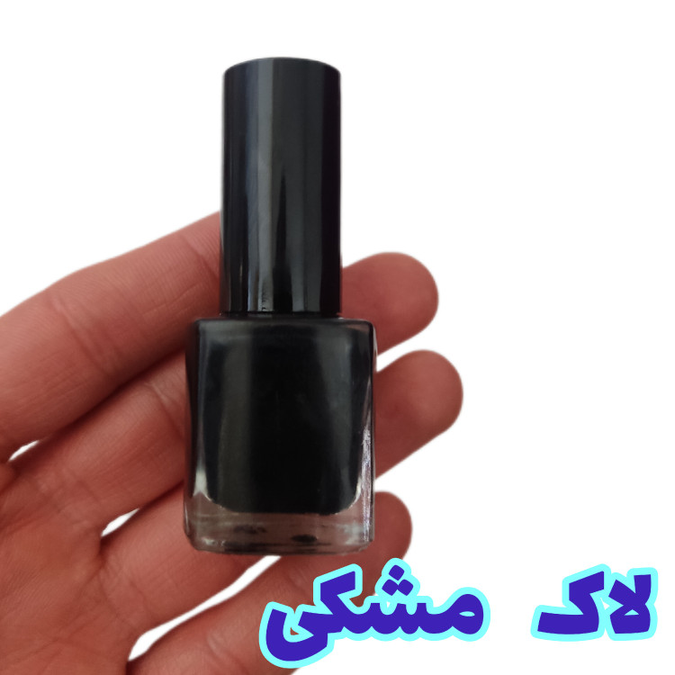 لاک مشکی 16 میل ( لاک ناخن مشکی )