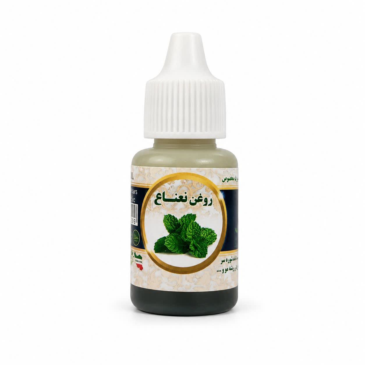 روغن نعناع