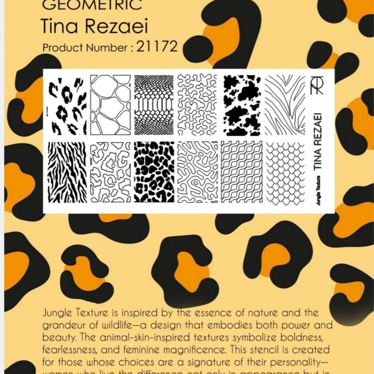 شابلون طراحی ناخن Jungle Texture