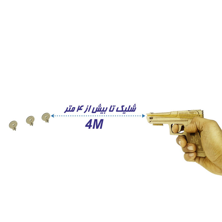 پازل چوبی ساختنی مدل اسلحه تفنگ