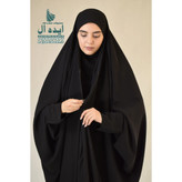 چادر مشکی مدل لبنانی صدفی ارسال رایگان و ضمانت شستشو