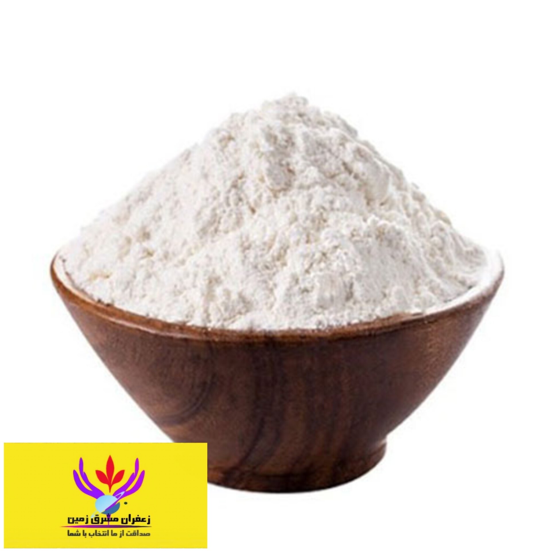 بکینگ پودر 250 گرمی برند مشرق زمین (بیکینگ پودر)