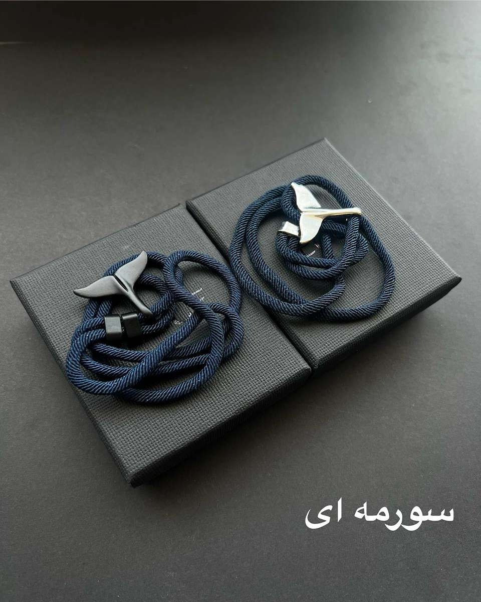 دستبند دم وال