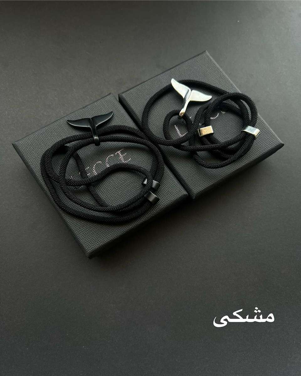 دستبند دم وال