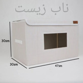 باکس نظم دهنده لباس 3 تایی سه سایز برند اویم evim ایست دار جلوطلقی طرح راه راه