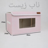 باکس نظم دهنده لباس 3 تایی سه سایز برند اویم evim ایست دار جلوطلقی طرح راه راه