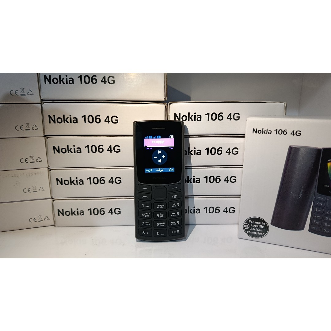 گوشی نوکیا 106 2023 Nokia / با گارانتی 18 ماهه / ریجستری شده با کدفعالسازی همتا / مموری خور / اصلی ویتنام