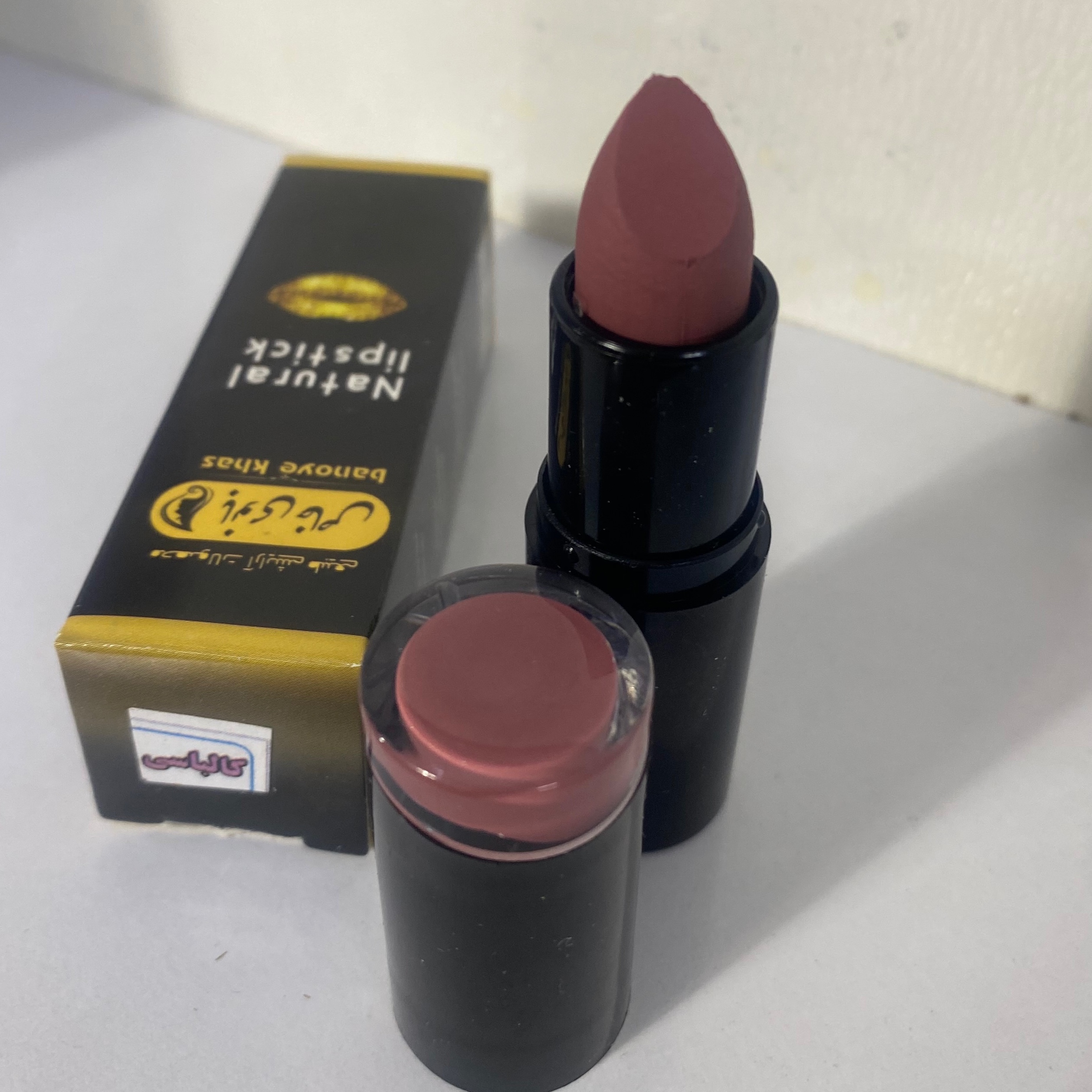 رژلب گیاهی بانوی خاص بدون سرب
