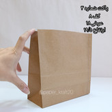 پاکت کرافت کاغذی بسته 10 عدد در سایزهای مختلف