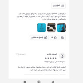 کلت لیزری مدل p180-2 تفنگ ساچمه ای صدا خفه کن دار