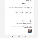 کلت لیزری مدل p180-2 تفنگ ساچمه ای صدا خفه کن دار