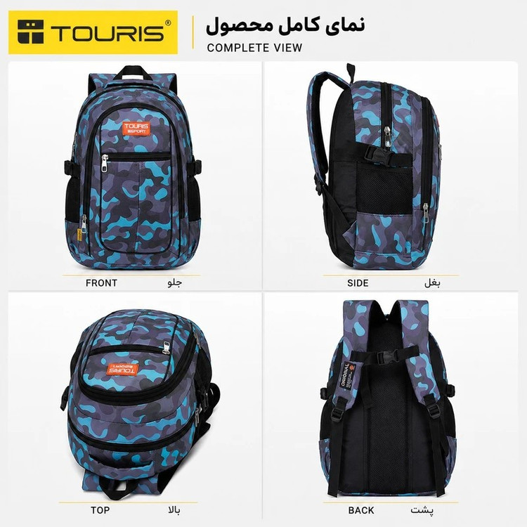 کیف مدرسه کوله پشتی دانشجویی پسرانه دخترانه همراه با جامدادی (پس کرایه)