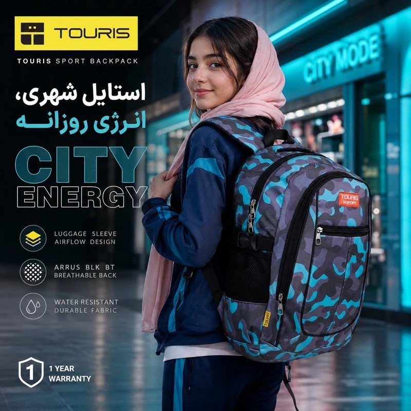 کیف مدرسه کوله پشتی دانشجویی پسرانه دخترانه همراه با جامدادی (پس کرایه)