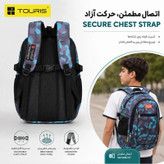 کیف مدرسه کوله پشتی دانشجویی پسرانه دخترانه همراه با جامدادی (پس کرایه)
