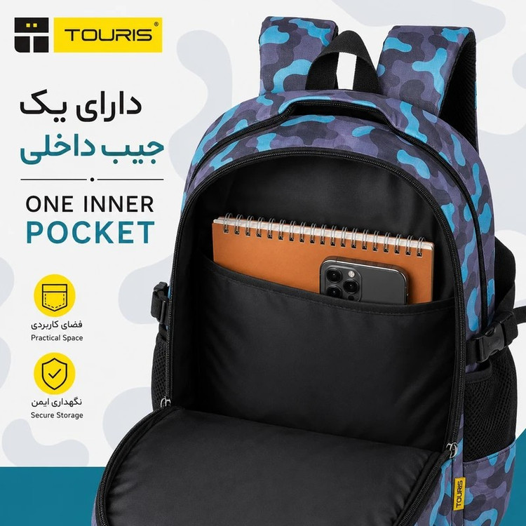 کیف مدرسه کوله پشتی دانشجویی پسرانه دخترانه همراه با جامدادی (پس کرایه)
