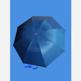 چتر تاشو رنگی 8 فنره ضد باد چتر کیفی