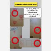 محافظ صفحه تلویزیون/گلس(7قسطه) 50 و 49 اینچ جوان