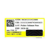 پالت رژ لب فوراور فیفتی تو ( با تخفیف آتشین )