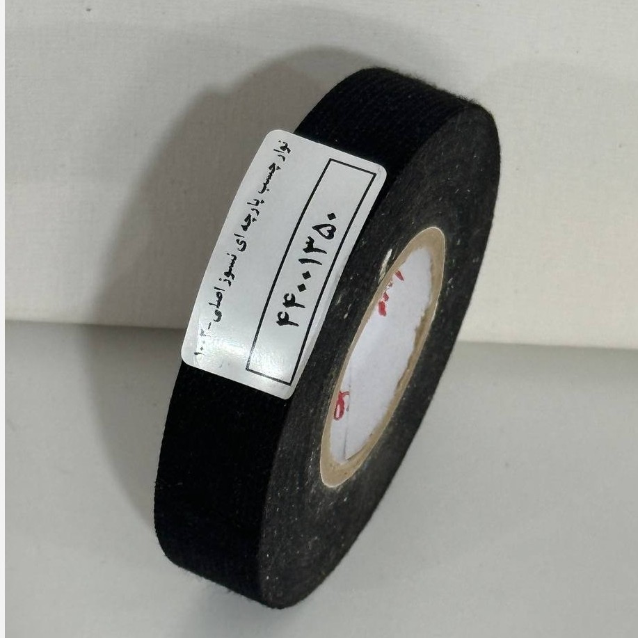نوار چسب پارچه ای نسوز مشکی/مناسب سیم کشی خودرو/کیفیت عالی (کد283)/چسب/چسب پارچه ای/سیمکشی
