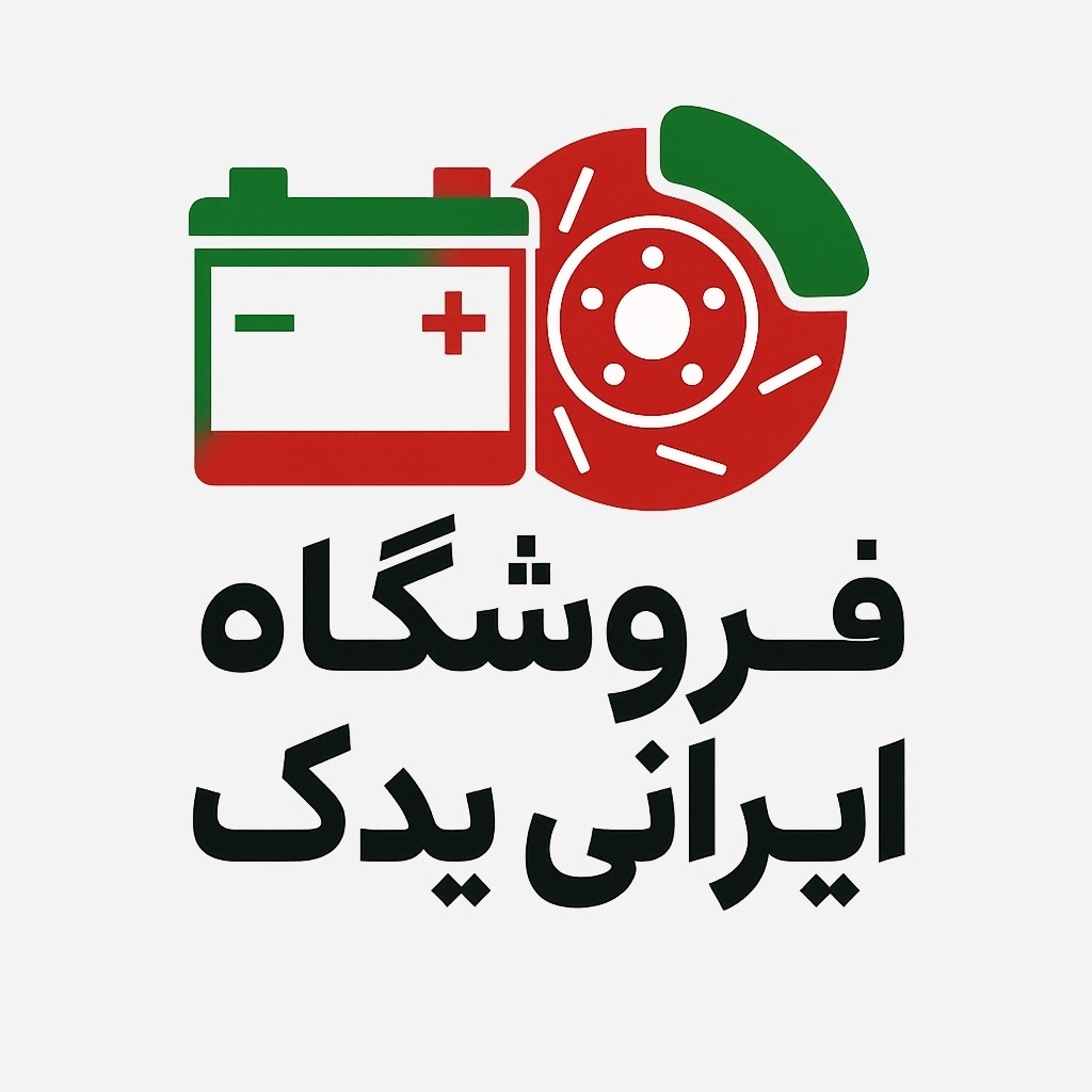 ولت متر دیجیتال خودرو (نمایشگر ولتاژ روی LCD)(کد35)/نمایشگر ولتاژ دینام و باطری/نمایشگر/ولت متر/ولتاژ