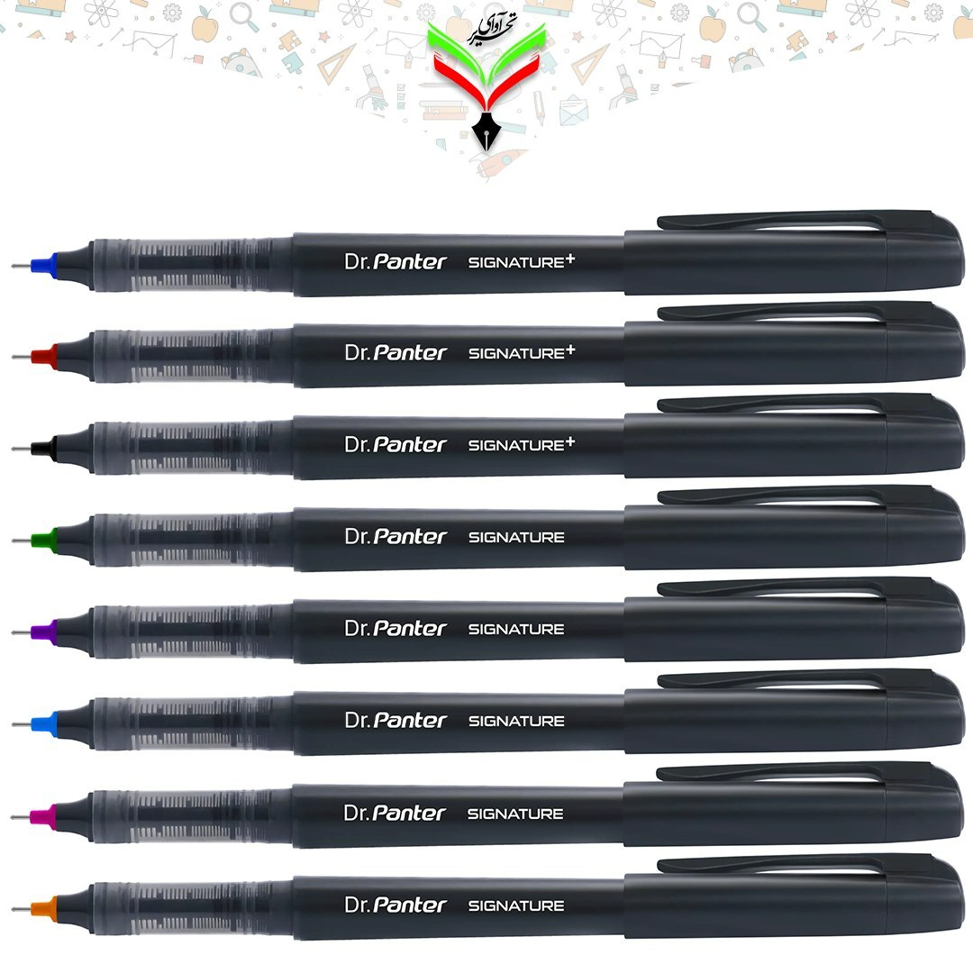روان نویس آبی سیگنچر پلاس آبی پنتر نوک 0.7 مدل Signature plus