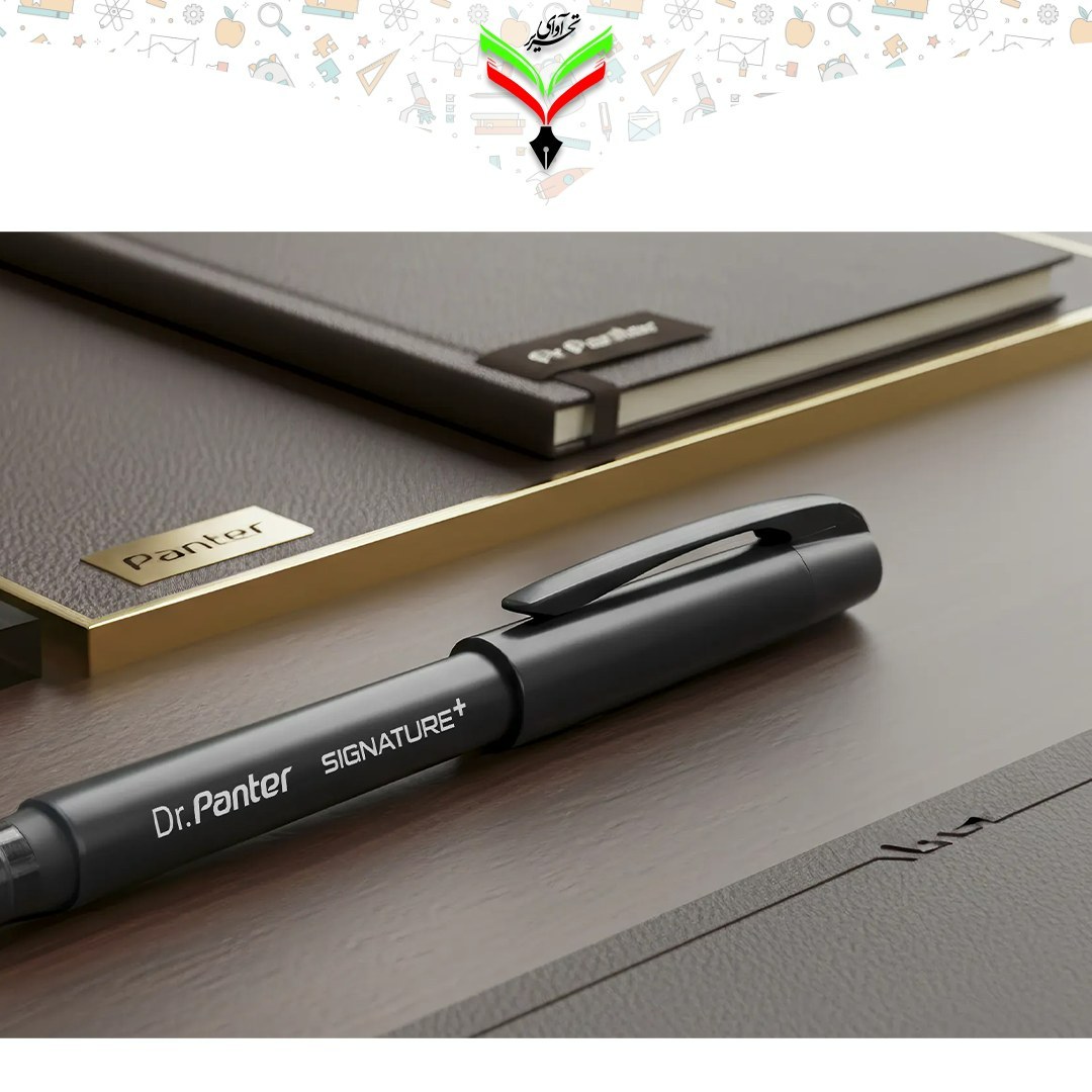 روان نویس آبی سیگنچر پلاس آبی پنتر نوک 0.7 مدل Signature plus