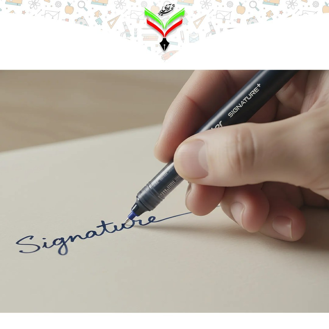 روان نویس آبی سیگنچر پلاس آبی پنتر نوک 0.7 مدل Signature plus