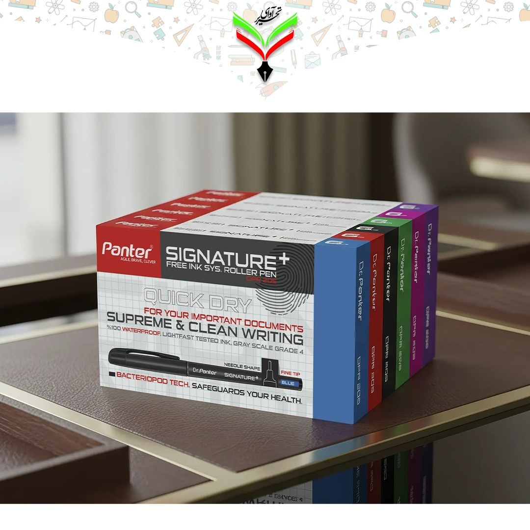 روان نویس آبی سیگنچر پلاس آبی پنتر نوک 0.7 مدل Signature plus