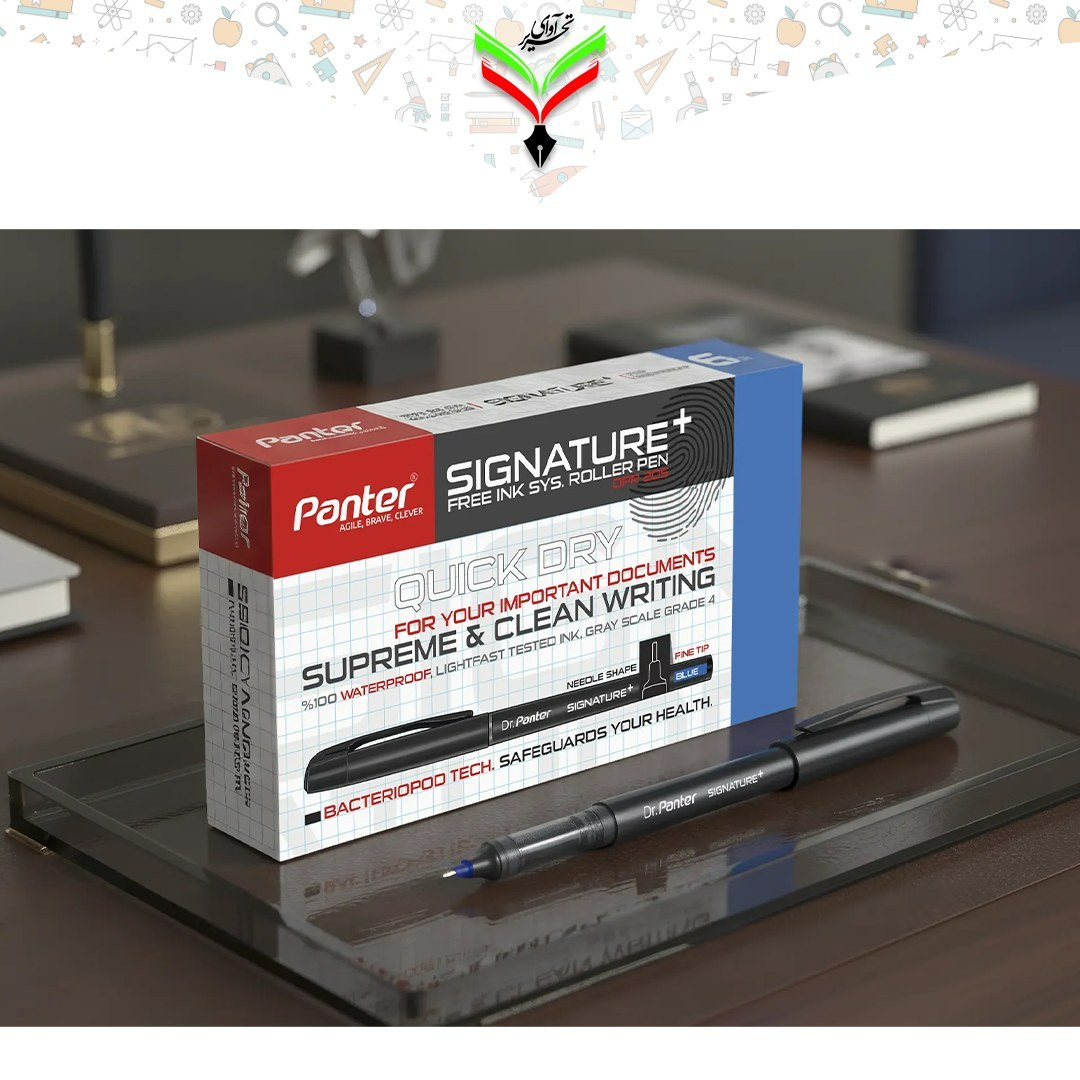 روان نویس آبی سیگنچر پلاس آبی پنتر نوک 0.7 مدل Signature plus