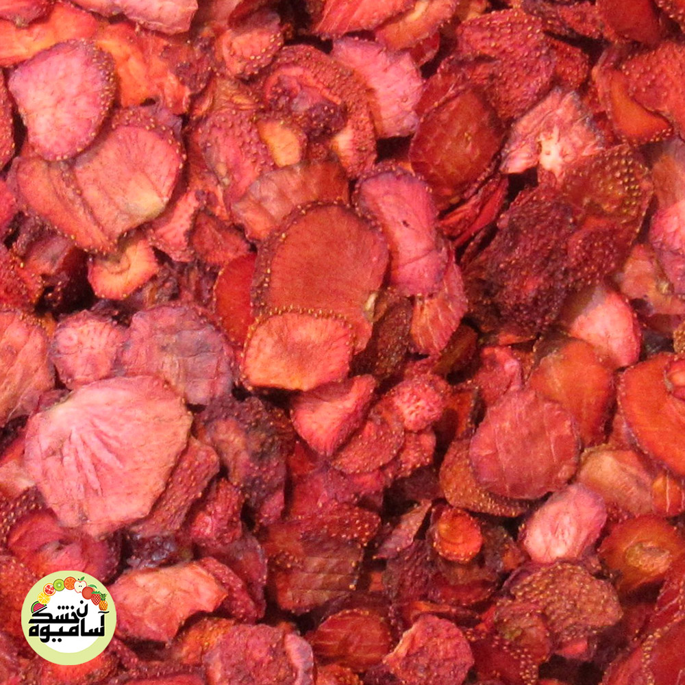 میوه خشک توت فرنگی خشک لوکس