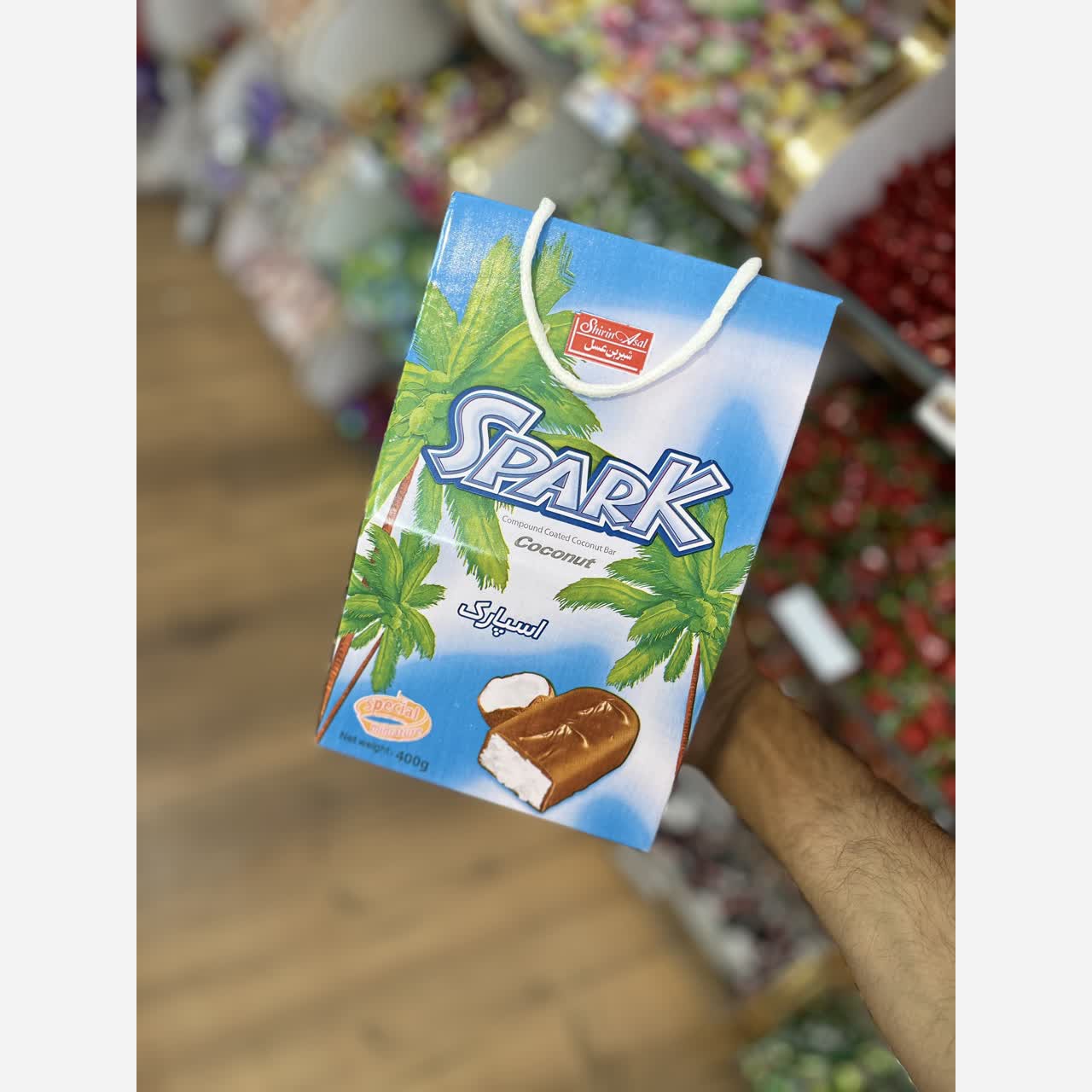 کاکائو اسپارک نارگیلی شیرین عسل
