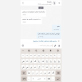 بابلیس خودکاری سایز 9 میل اورجینال ، فر کننده مو با گارانتی