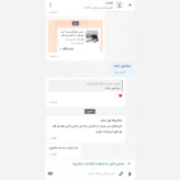 بابلیس خودکاری سایز 9 میل اورجینال ، فر کننده مو با گارانتی