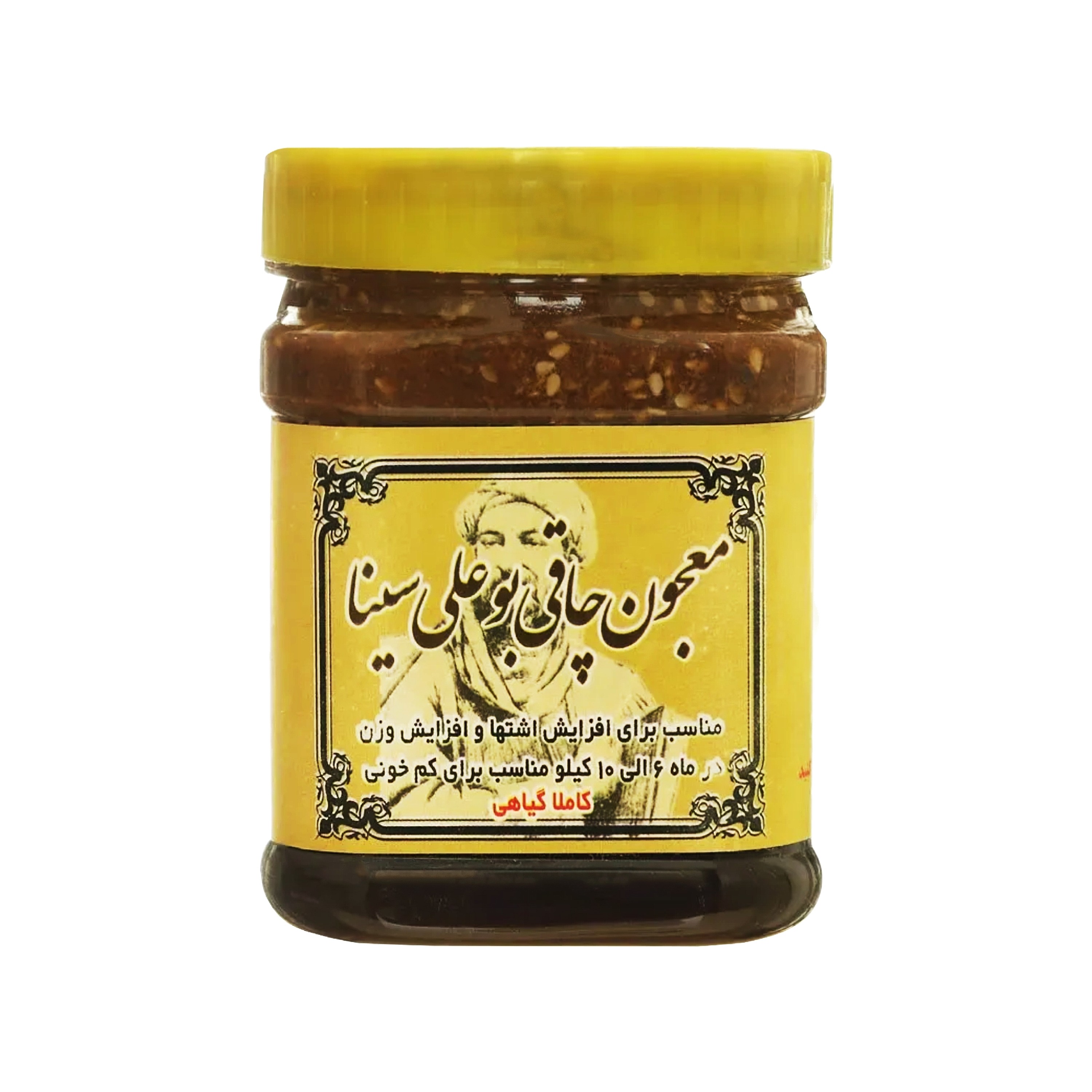 معجون افزایش وزن بوعلی (اصلی)