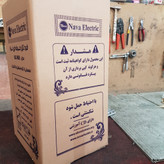 کاتر میکسر سه لیتری غذا ساز دو تیغ نوا الکتریک