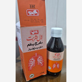 شربت گیاهی بلغم قرشی مخرج بلغم لال شربت
