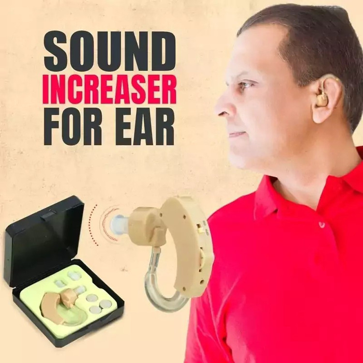 سمعک باتری خور (پشت گوش) برند سایبر سونیک مدل JZ-1088A2 بدون نیاز به قالب گیری،مناسب برای تمامی سنین،رنگ کرم