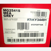 پرینتر رنگی جوهر افشان کانن مدل MG2541S سه کاره پرینت ، کپی ، اسکن PIXMA CANON آکبند ویتنام همراه با گارانتی 18 ماهه