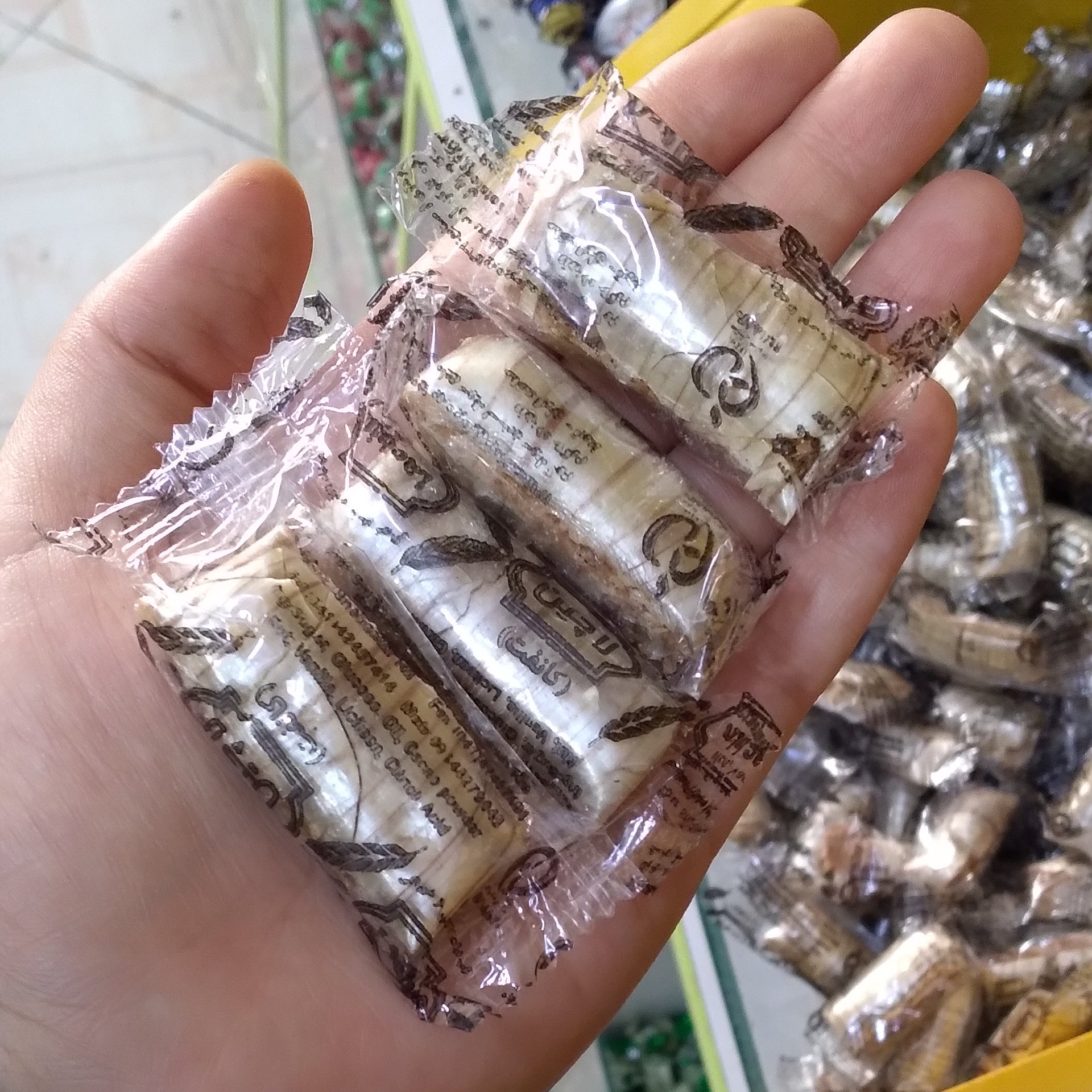 شکلات کانفت کامفت تازه (نیم کیلو)